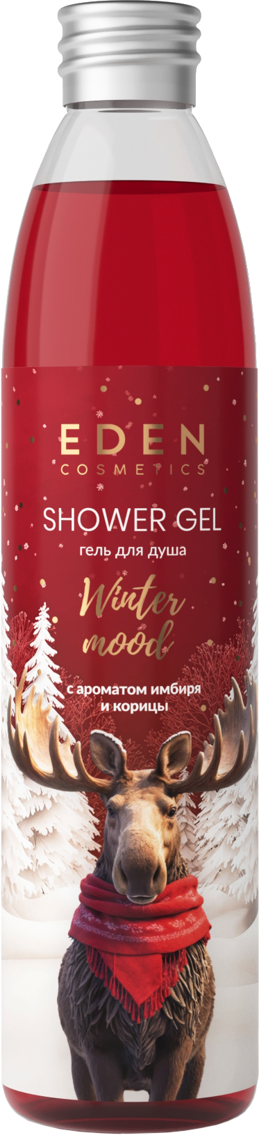 Гель для душа WINTER MOOD с экстрактом имбиря и ароматом корицы, 320 мл Гель для душа WINTER MOOD с экстрактом имбиря и ароматом корицы, 320 мл