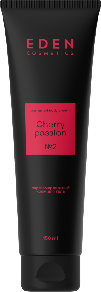 EDEN. COSMETICS. парфюмированный крем для тела Cherry passion 3D (31.01.2025).png