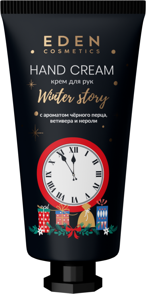 EDEN cosmetics Winter Story щелкунчик крем для рук 50мл 3D (11.07.2025).png
