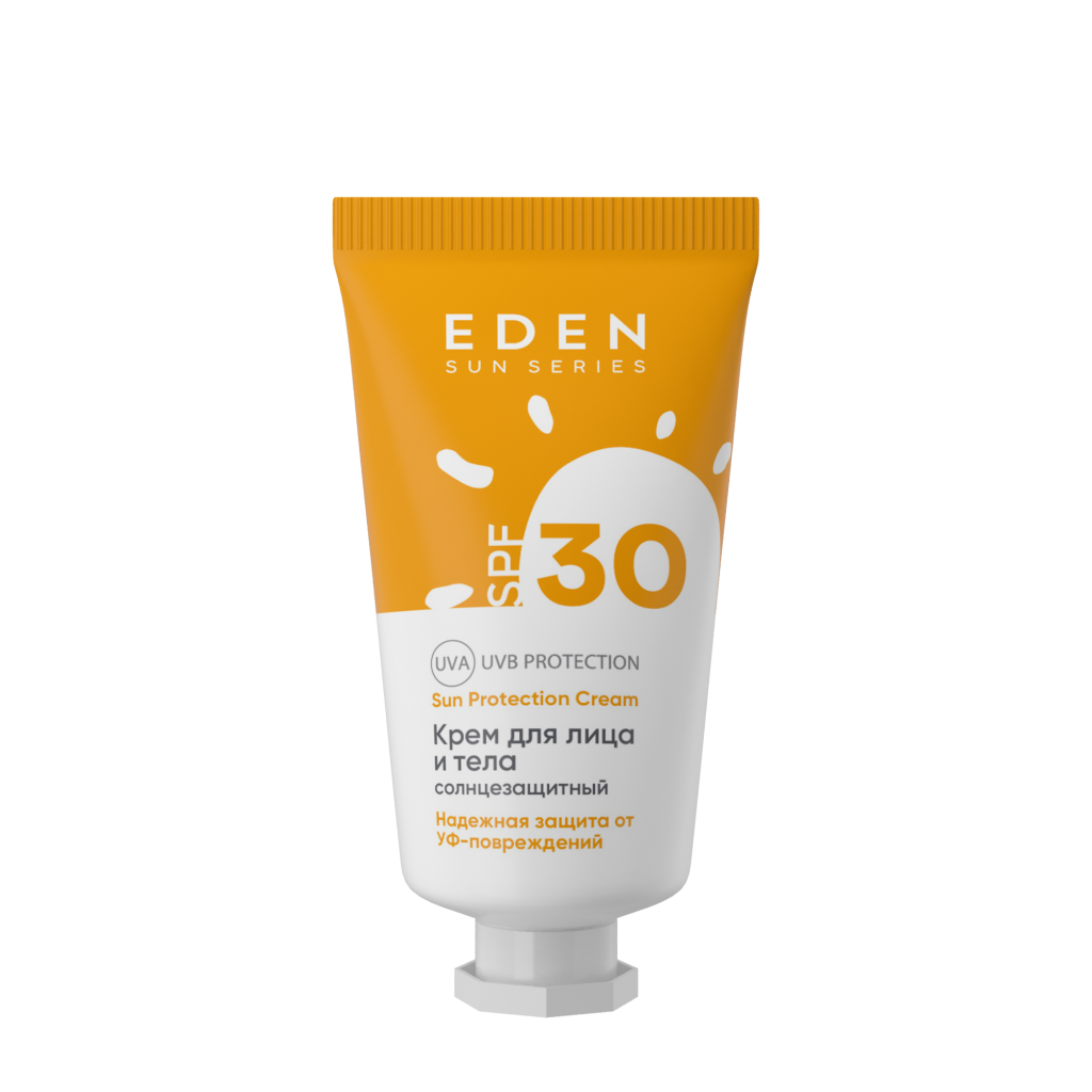 EDEN. Sun series. Крем для лица и тела SPF 30 3D без фона (1).png EDEN. Sun series. Крем для лица и тела SPF 30 3D без фона (1).png