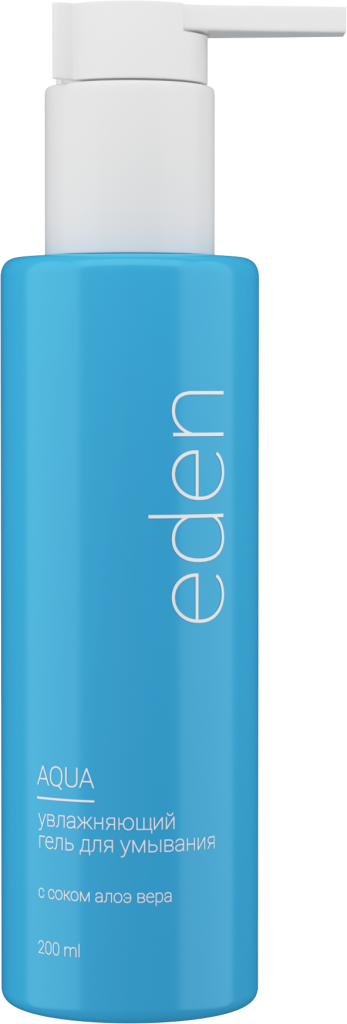 EDEN. AQUA. ГЕЛЬ ДЛЯ УМЫВАНИЯ_200мл 3D (19.09.2025).png