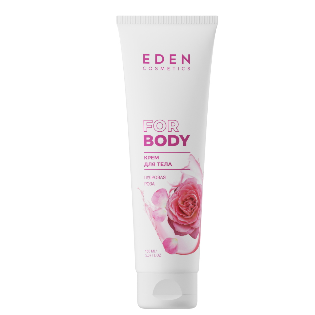 EDEN. COSMETICS. Крем для тела. Пудровая роза 3D (фронтальный ракурс) (16.12.2024).png