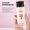 Тоник для лица осветляющий ANTI-AGE, 150 мл Тоник для лица осветляющий ANTI-AGE, 150 мл