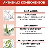Гель для душа PROFESSIONAL против несовершенств кожи, 200 мл   Гель для душа PROFESSIONAL против несовершенств кожи, 200 мл
