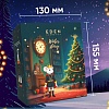 Подарочный набор №2 EDEN WINTER STORY GOLDEN (наполнение: крем для рук с ароматом чёрного перца, ветивера и нероли, 50 мл; жидкое мыло для рук с ароматом чёрного перца, ветивера и нероли, 245 мл) Подарочный набор №2 EDEN WINTER STORY GOLDEN (наполнение: крем для рук с ароматом чёрного перца, ветивера и нероли, 50 мл; жидкое мыло для рук с ароматом чёрного перца, ветивера и нероли, 245 мл)