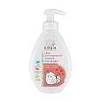 Гель для подмывания младенцев BABY SERIES 0+ с экстрактом календулы, 300 мл Гель для подмывания младенцев BABY SERIES 0+ с экстрактом календулы, 300 мл
