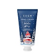 Крем для рук Winter story с ароматом клюквы и апельсина, 50 мл  Крем для рук Winter story с ароматом клюквы и апельсина, 50 мл
