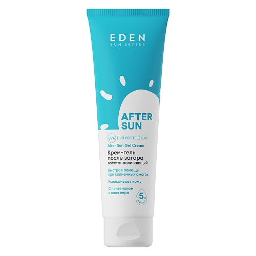 Крем-гель после загара SUN SERIES, 150 мл Крем-гель после загара SUN SERIES, 150 мл