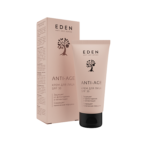 Крем для лица SPF30 ANTI-AGE, 50 мл Крем для лица SPF30 ANTI-AGE, 50 мл