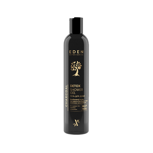 Гель для душа DETOX Charcoal, 350 мл Гель для душа DETOX Charcoal, 350 мл
