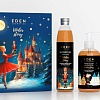 Подарочный набор №3 EDEN WINTER STORY GOLDEN (крем для рук с ароматом чёрного перца, ветивера и нероли, жидкое мыло для рук с ароматом чёрного перца, ветивера и нероли, гель для душа с ароматом чёрного перца, ветивера и нероли) Подарочный набор №3 EDEN WINTER STORY GOLDEN (крем для рук с ароматом чёрного перца, ветивера и нероли, жидкое мыло для рук с ароматом чёрного перца, ветивера и нероли, гель для душа с ароматом чёрного перца, ветивера и нероли)