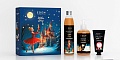 Подарочный набор №3 EDEN WINTER STORY GOLDEN (крем для рук с ароматом чёрного перца, ветивера и нероли, жидкое мыло для рук с ароматом чёрного перца, ветивера и нероли, гель для душа с ароматом чёрного перца, ветивера и нероли) Подарочный набор №3 EDEN WINTER STORY GOLDEN (крем для рук с ароматом чёрного перца, ветивера и нероли, жидкое мыло для рук с ароматом чёрного перца, ветивера и нероли, гель для душа с ароматом чёрного перца, ветивера и нероли)