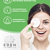 Тоник для лица COSMETICS, 600 мл Тоник для лица COSMETICS, 600 мл