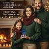 Подарочный набор №1 EDEN WINTER STORY ORANGE (наполнение: крем для рук с ароматом клюквы и апельсина, 50 мл; бальзам для губ "Клюква и апельсин", 12 мл) Подарочный набор №1 EDEN WINTER STORY ORANGE (наполнение: крем для рук с ароматом клюквы и апельсина, 50 мл; бальзам для губ "Клюква и апельсин", 12 мл)