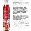 Гель для душа WINTER MOOD с экстрактом имбиря и ароматом корицы, 320 мл Гель для душа WINTER MOOD с экстрактом имбиря и ароматом корицы, 320 мл