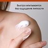 Крем для тела против несовершенств кожи EDEN PROFESSIONAL, 150 мл Крем для тела против несовершенств кожи EDEN PROFESSIONAL, 150 мл