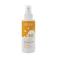 Молочко солнцезащитное SPF30 SUN SERIES, 150 мл Молочко солнцезащитное SPF30 SUN SERIES, 150 мл