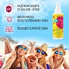 Молочко солнцезащитное SPF 15 SUN SERIES, 150 мл Молочко солнцезащитное SPF 15 SUN SERIES, 150 мл