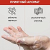 Гель для душа PROFESSIONAL против несовершенств кожи, 200 мл   Гель для душа PROFESSIONAL против несовершенств кожи, 200 мл