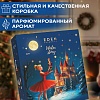 Подарочный набор №3 EDEN WINTER STORY GOLDEN (крем для рук с ароматом чёрного перца, ветивера и нероли, жидкое мыло для рук с ароматом чёрного перца, ветивера и нероли, гель для душа с ароматом чёрного перца, ветивера и нероли) Подарочный набор №3 EDEN WINTER STORY GOLDEN (крем для рук с ароматом чёрного перца, ветивера и нероли, жидкое мыло для рук с ароматом чёрного перца, ветивера и нероли, гель для душа с ароматом чёрного перца, ветивера и нероли)