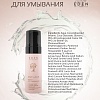 Пенка для умывания ANTI-AGE, 150 мл Пенка для умывания ANTI-AGE, 150 мл