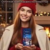 Подарочный набор №1 EDEN WINTER STORY ORANGE (наполнение: крем для рук с ароматом клюквы и апельсина, 50 мл; бальзам для губ "Клюква и апельсин", 12 мл) Подарочный набор №1 EDEN WINTER STORY ORANGE (наполнение: крем для рук с ароматом клюквы и апельсина, 50 мл; бальзам для губ "Клюква и апельсин", 12 мл)