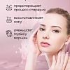 Крем для лица SPF30 ANTI-AGE, 50 мл Крем для лица SPF30 ANTI-AGE, 50 мл